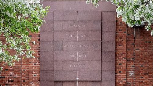 Funston Courtyard