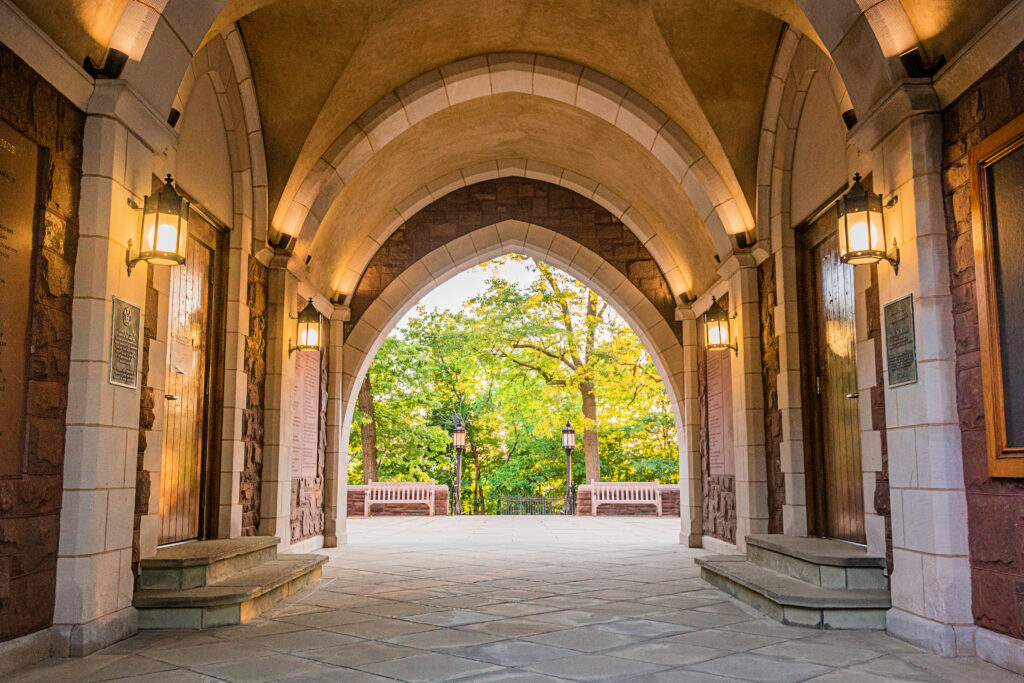Looking west through Fuller Arch