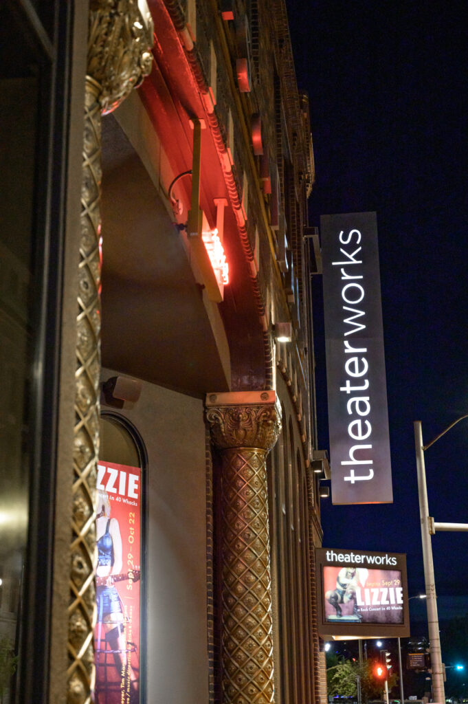The exterior of TheaterWorks Hartford at night.