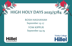 High Holy Days flyer