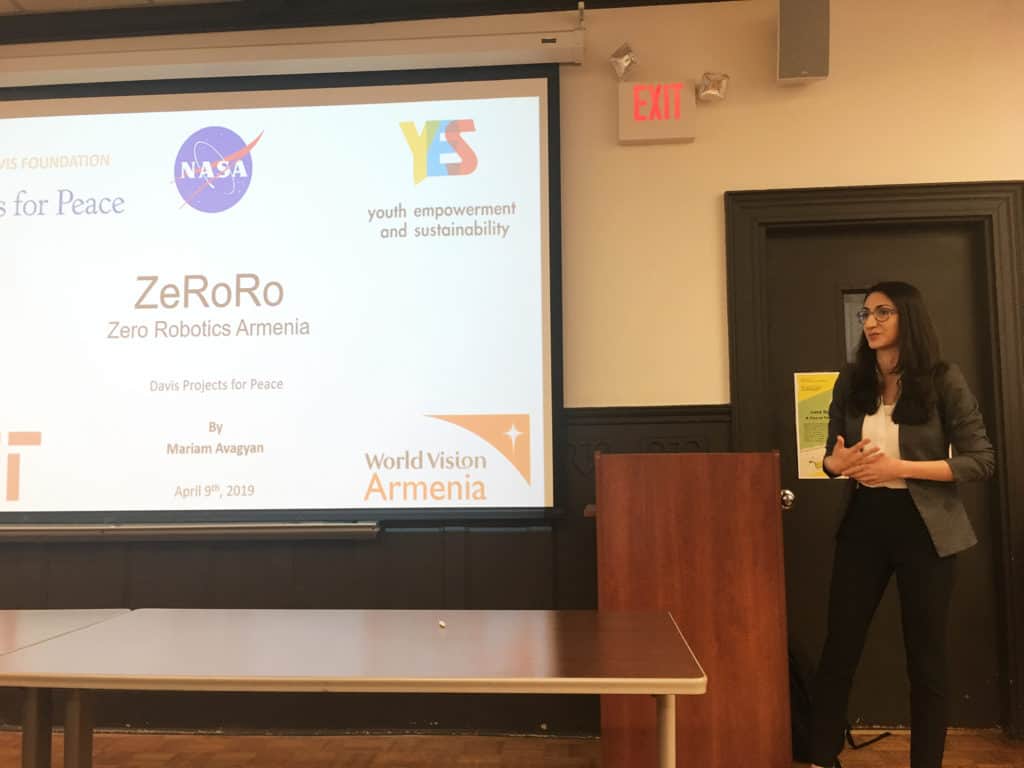 Mariam Avagyan ’18
