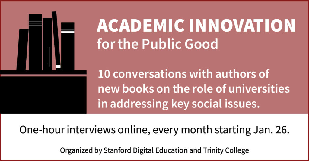 Academic Innovation for the Public Good