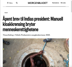 Norwegian newspaper, Morgenbladet, published the essay by Ashira Biswas '24.