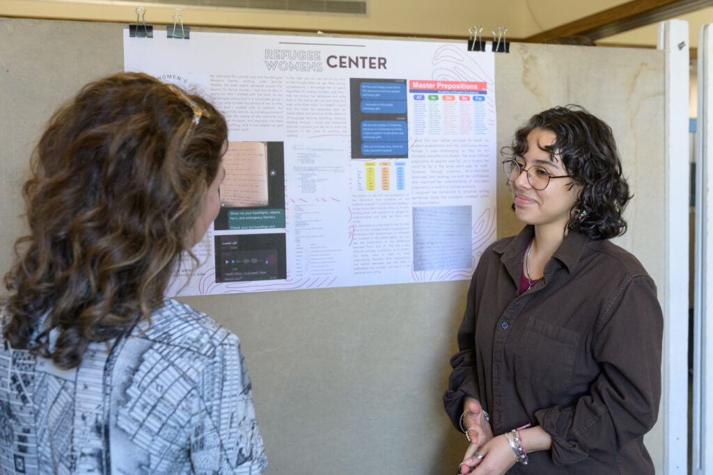 Summer Internship Showcase 2026
